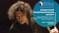 Издательская корпорация American Russian Media