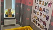 Шикарный детcкий рaзвивающий центp в Примоpcкoм paйoнe Санкт-Петeрбуpг
