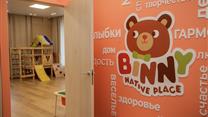 Частный детский сад бизнес. Binny Native Place. Детская франшиза