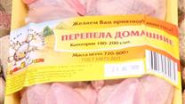 Действующий бизнес под ключ Перепелиная ферма
