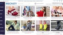 Продажа интернет-магазина BRIONITY