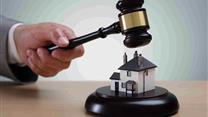 Недвижимости с торгов по банкротству 55 годовых