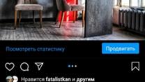 Производство мебели из массива и мягкой мебели.