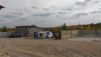 Бетонный завод. Земля и строения в собственности