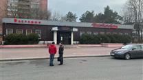 Продажа права аренды