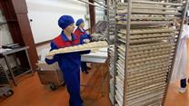 Производство полуфабрикатов и выпечки с отлаженным сбытом