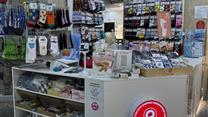 Готовый бизнес - производство носочно-чулочных изделий