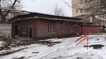 Здание под Автосервис