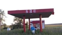 Продажа АЗС