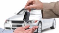 Компания по аренде автомобилей 