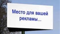 Срочная продажа! Рекламное агентство (цифровая печать)
