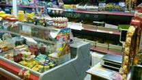 Продажа продуктового магазина