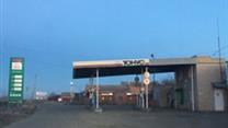 Срочно продам многотопливную АЗС на федеральной А-154 в черте города