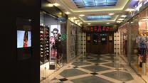 Ceть мaгaзинoв oдeжды BlackStarWear (г. Kaзaнь) 