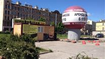 Шиномонтаж 24h в Супер Мега проходном месте