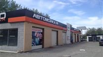 Автокомплекс рядом с трассой