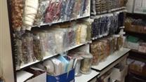 Продажа бизнеса по пошиву эксклюзивных штор
