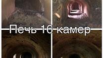 Продаётся кирпичный завод
