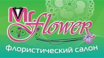 Продаю салон Цветов г. Казань