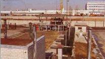 Продаются две нефтебазы вместе или по отдельности