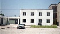 Продается Завод в Болгарии