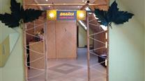 Продам студию загара Ямайка г. Раменское 
