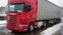 Продам действующий бизнес