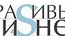 Продаю готовый бизнес с клиентской базой