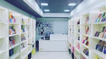 Продаю магазин техники Apple