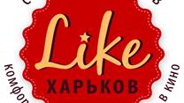 Срочно продам действующий хостел. Часть международной сети