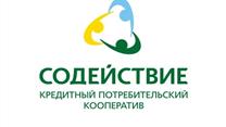 Кредитный потребительский кооператив 