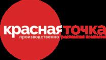Производство рекламной продукции с постоянными клиентами