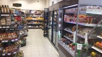Круглосуточный супермаркет с арендой от ДИГМ