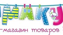 Интернет-магазин 