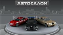 Автосалон в Выборгском районе (10 лет работы)