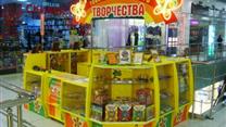 сеть магазинов детских товаров