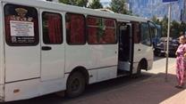 автобус с маршрутом на выбор