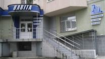 Офис, Действующий арендный бизнес. Собственик