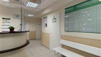 Медицинский центр