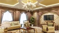 Элегантно декорированная коммерческая вилла