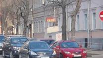 ПРОДАЖА САУНЫ В СОБСТВЕННОСТЬ коммерческая недвижимость готовый бизнес