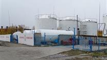 НЕФТЕБАЗА ПРОДАЖА НОВОСИБИРСК
