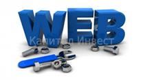 Топовая WEB-студия с действующими контрактами