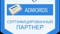 Интернет-студия в Москве. Чистая прибыль 212000р