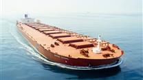Нефтедобывающия компания