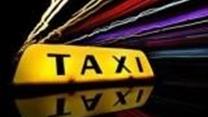 Служба Такси с подтвержденной Прибылью