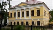Продажа исторического особняка в центре города Углича