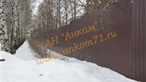 Действующая база (завод) Легкое производство