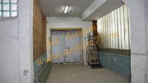 Действующая база (завод) Легкое производство