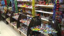 Продается готовый бизнес Магазин детских игрушек